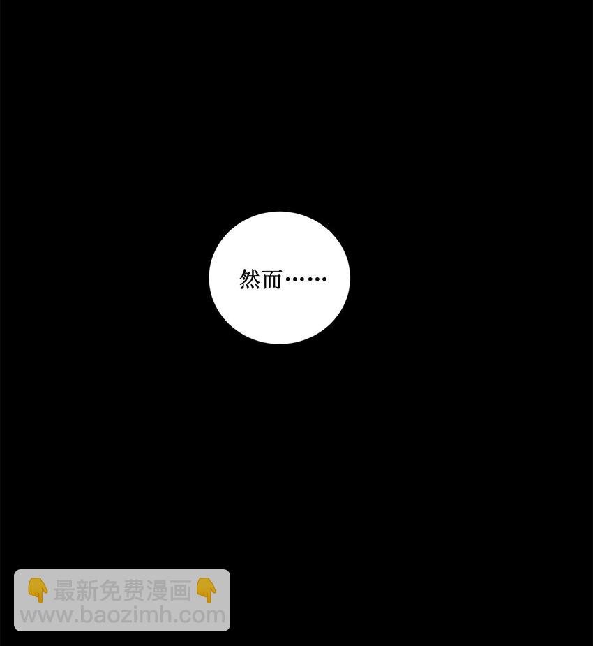 009 正面交锋