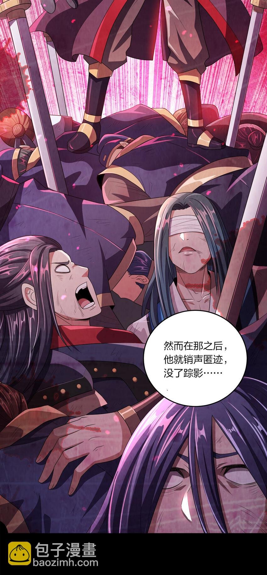 009 正面交锋