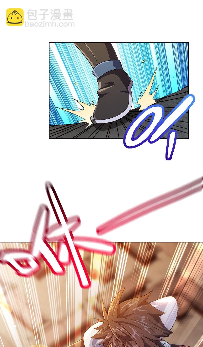 009 正面交锋