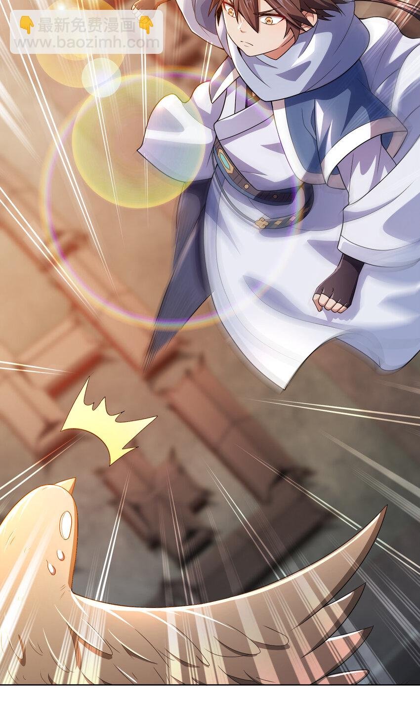 009 正面交锋