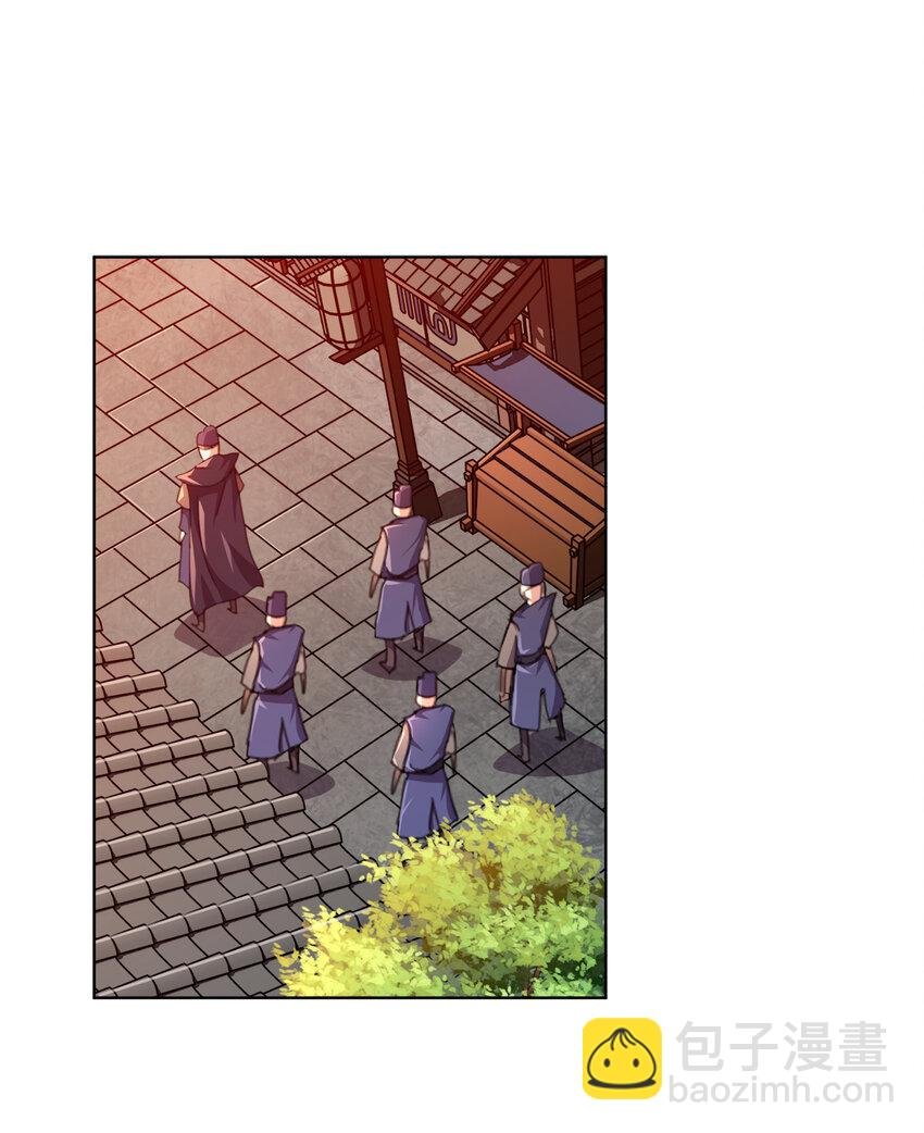 009 正面交锋