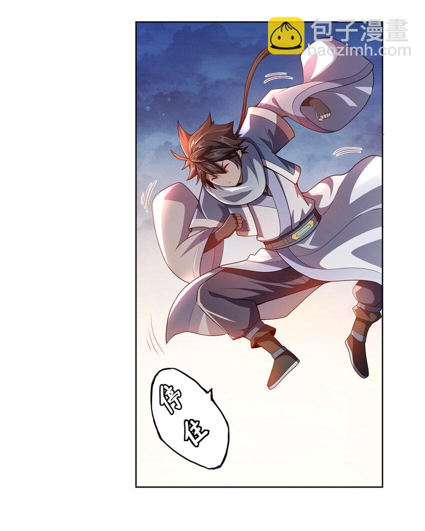 009 正面交锋