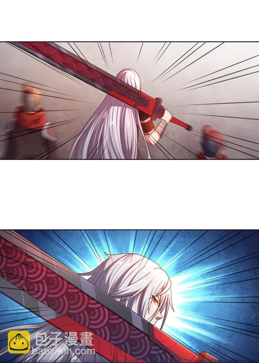 009 正面交锋
