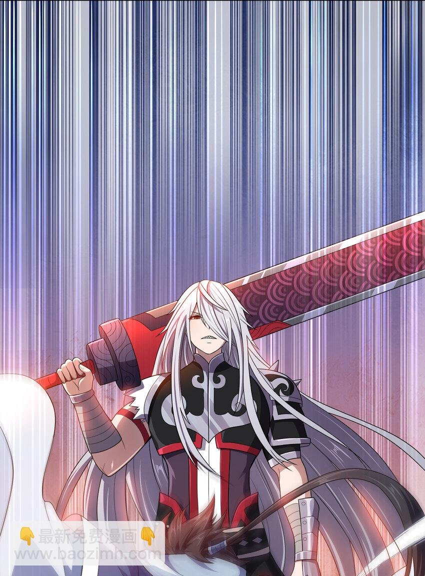 009 正面交锋