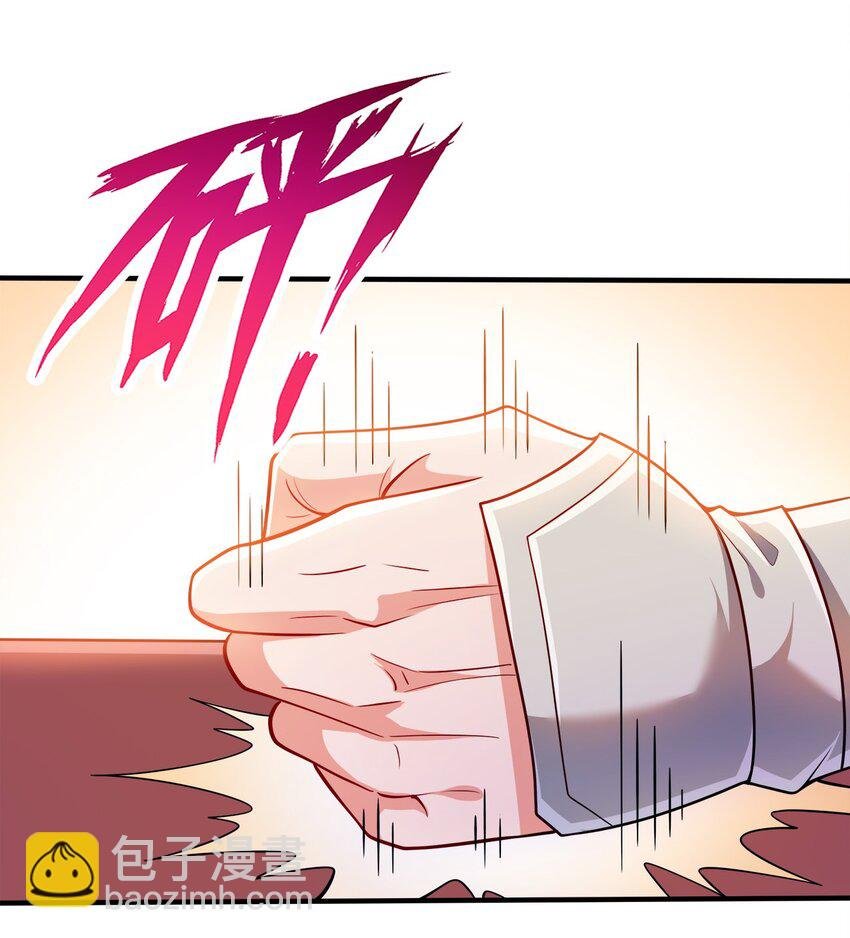 090 皇后万岁