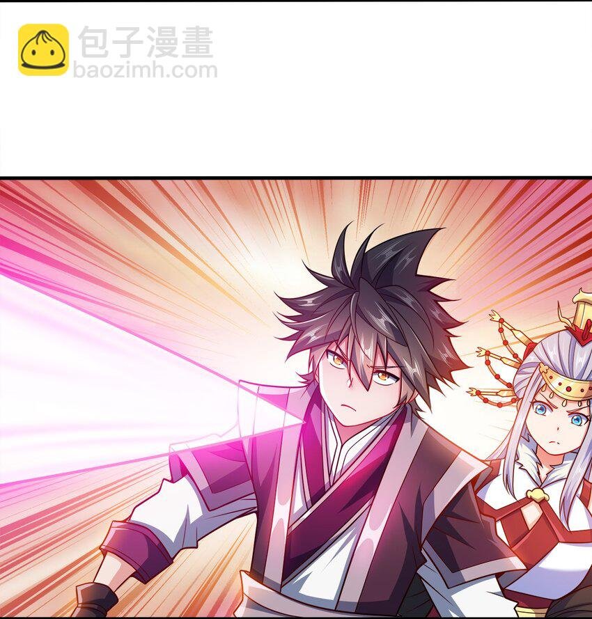 090 皇后万岁