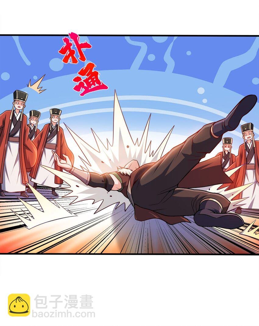 090 皇后万岁