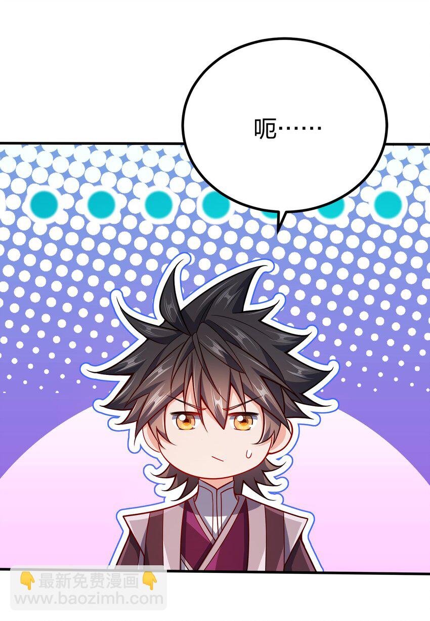 090 皇后万岁