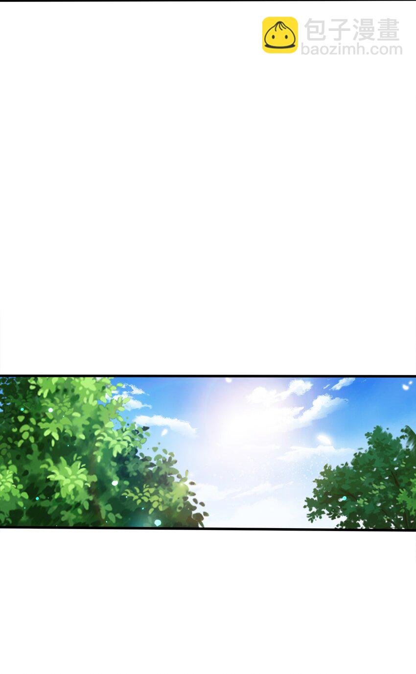 091 彻底清算