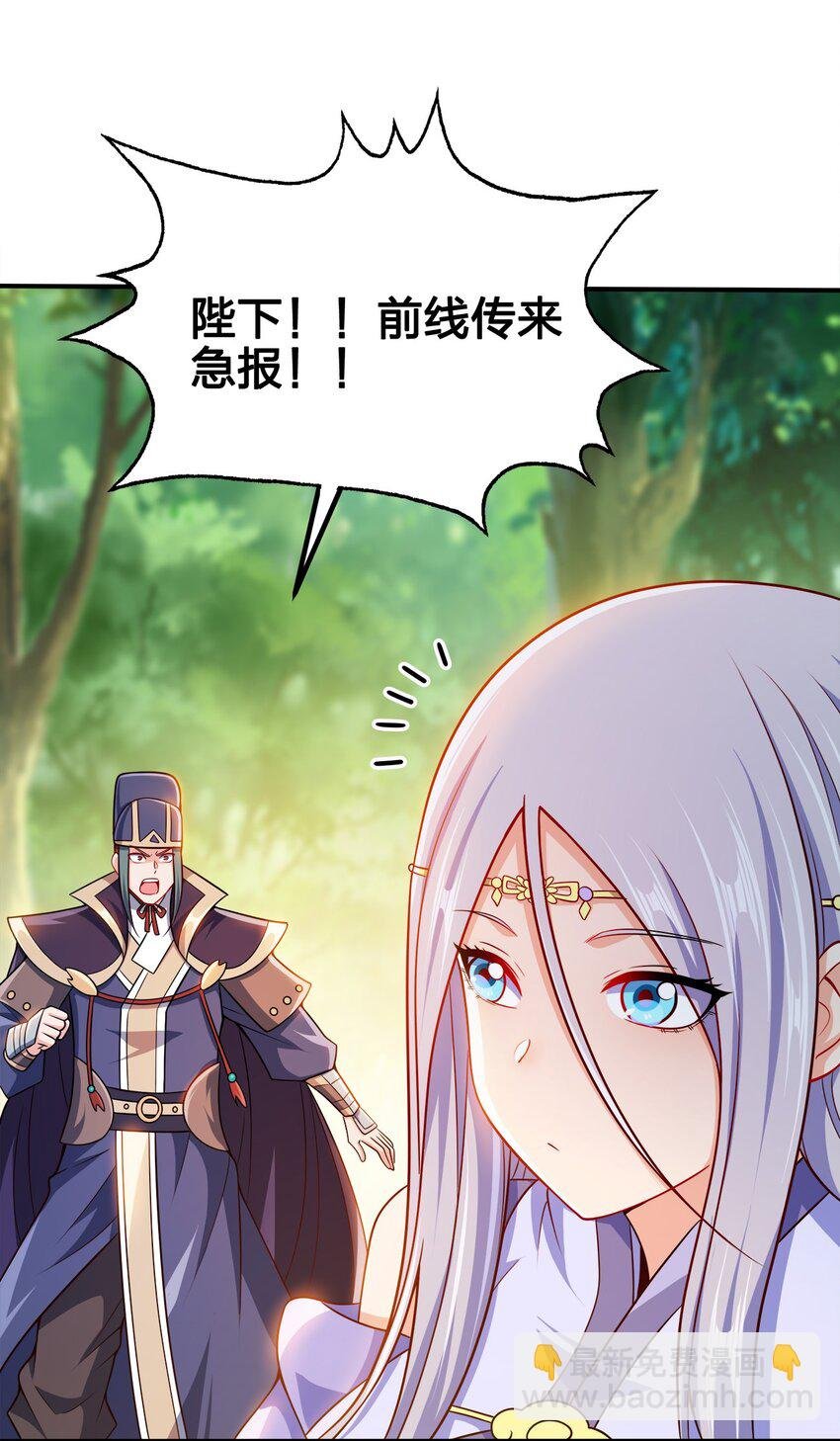 091 彻底清算