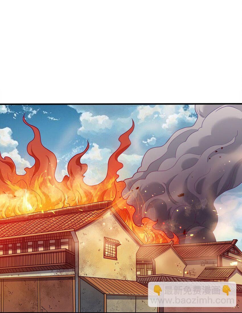 092 灵魂的恐惧