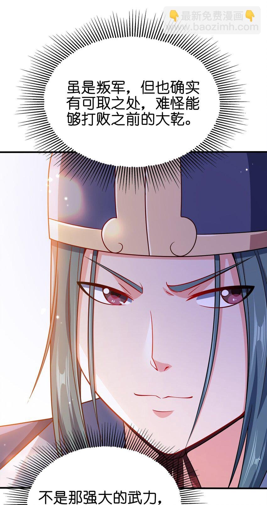 092 灵魂的恐惧