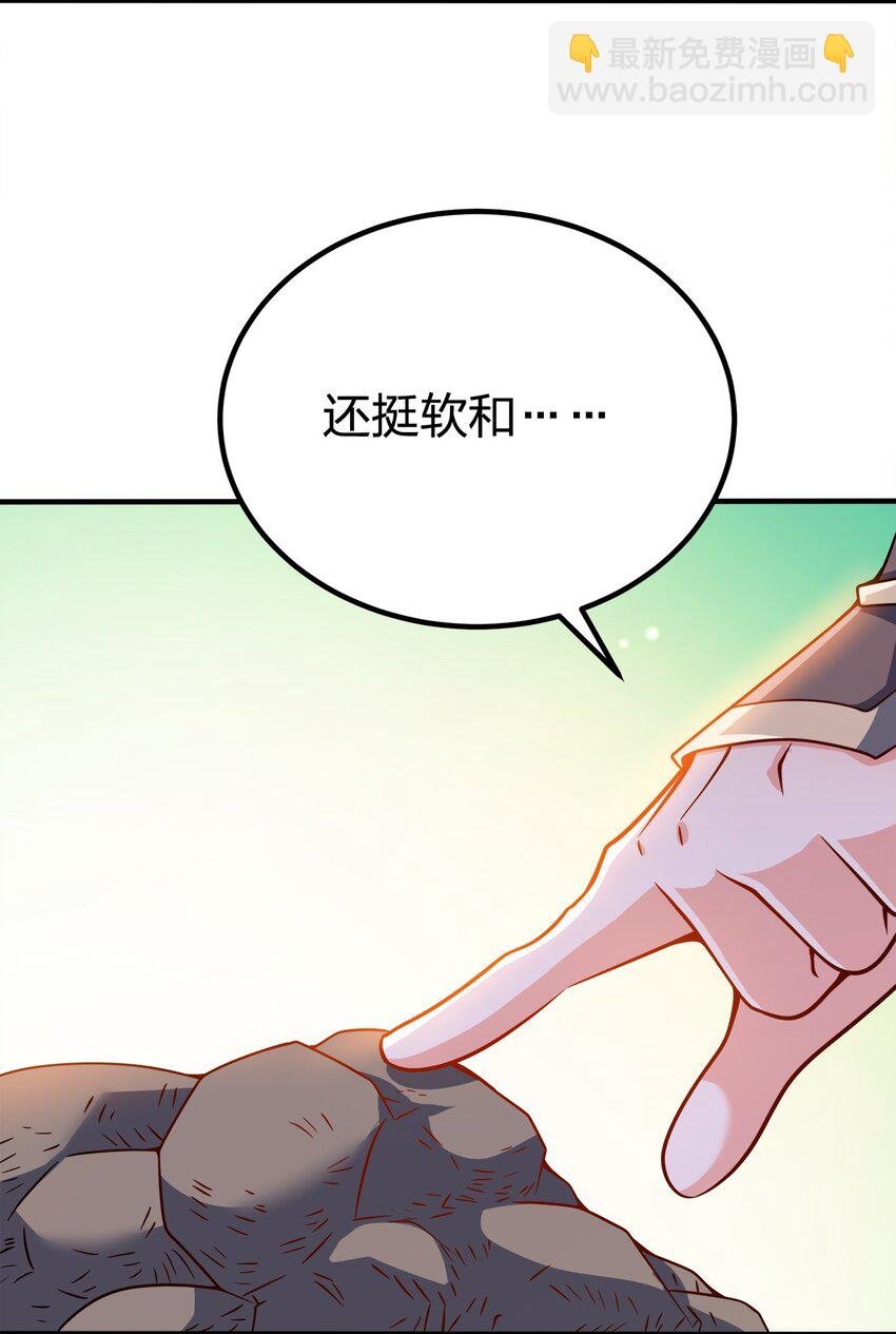 092 灵魂的恐惧
