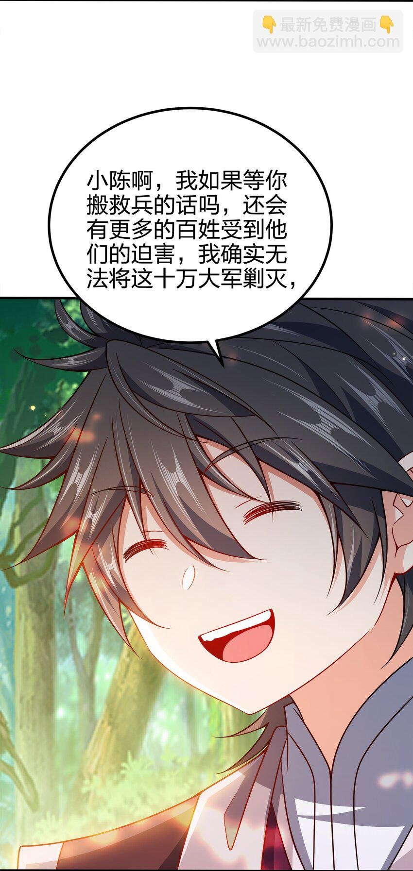 092 灵魂的恐惧