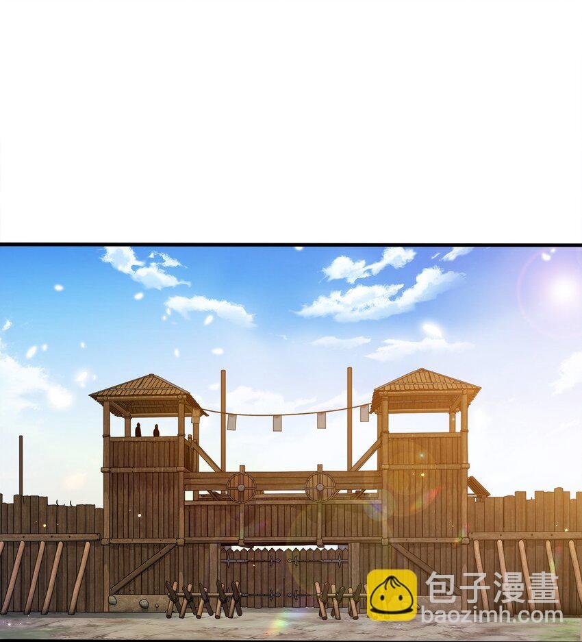 093 首领万岁
