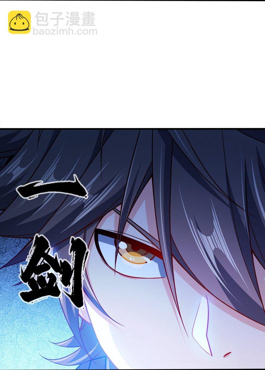 093 首领万岁