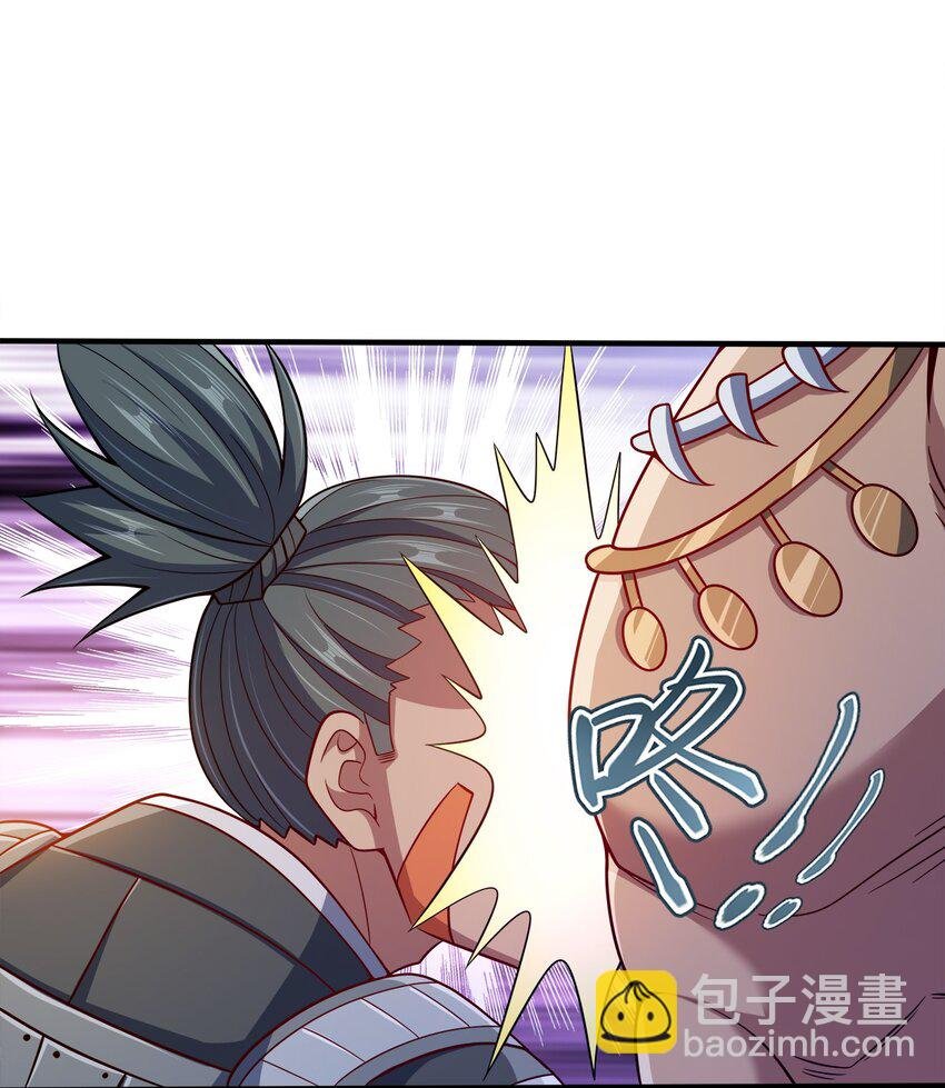 093 首领万岁