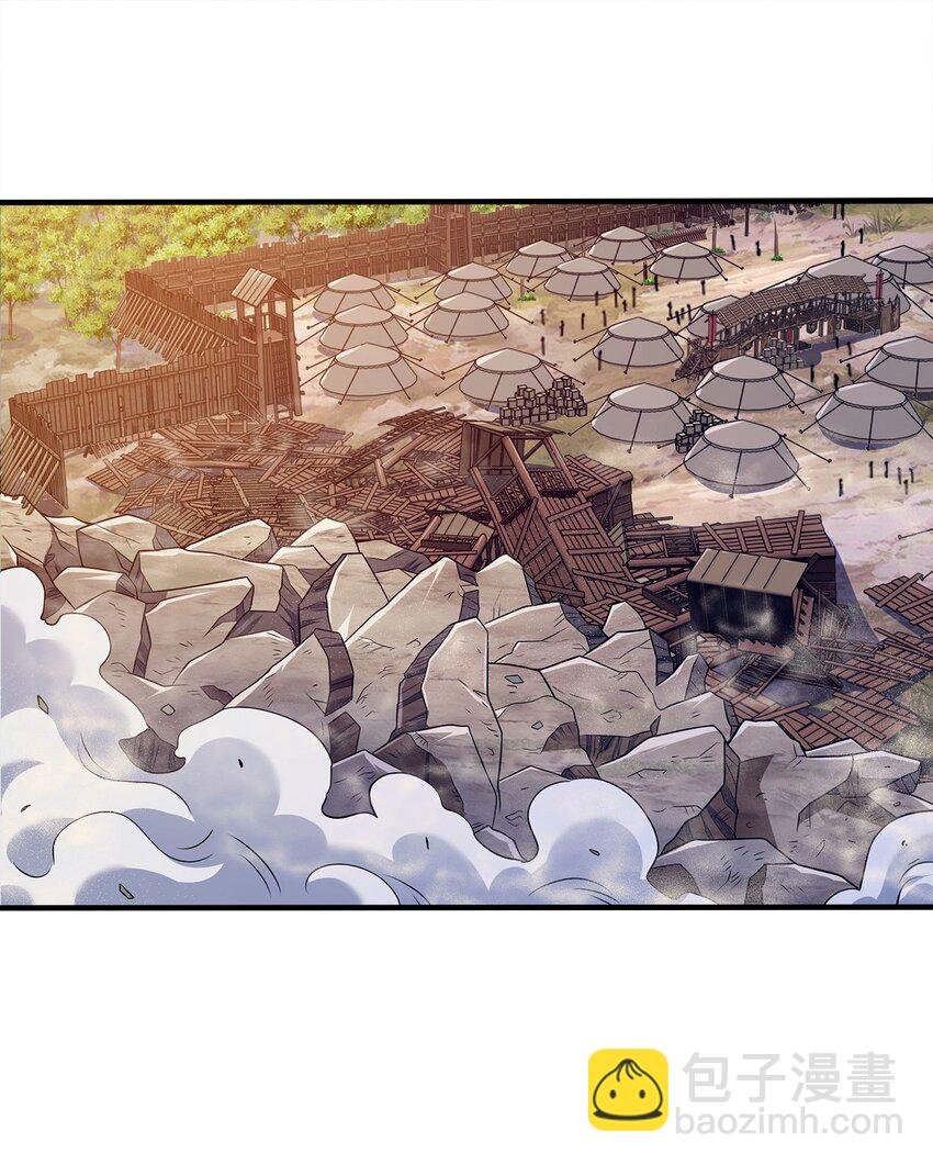 094 御驾亲征