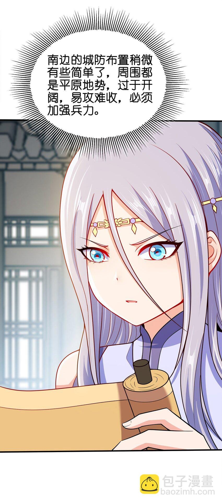 095 我们一起