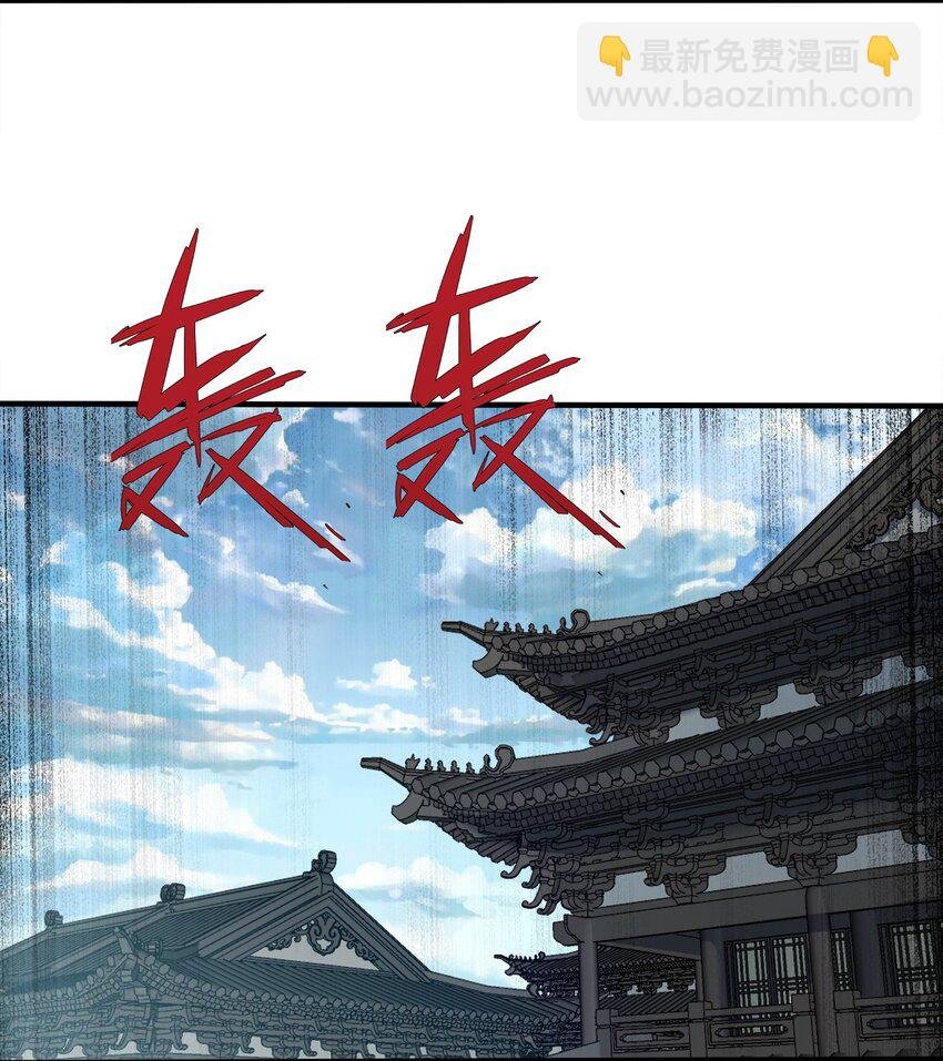 095 我们一起