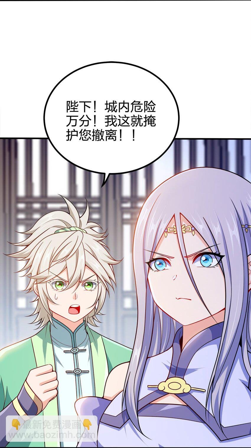 095 我们一起