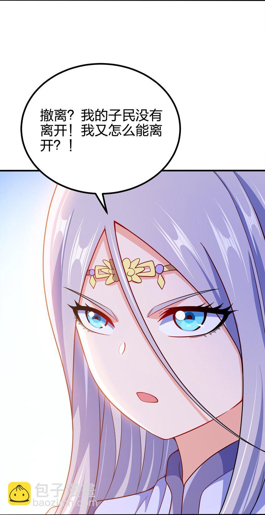 095 我们一起