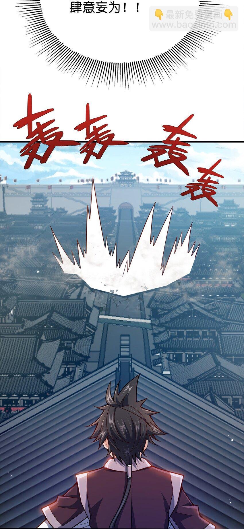 095 我们一起
