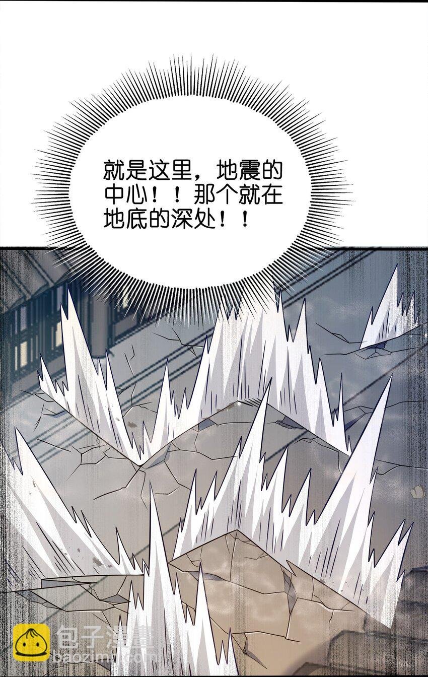 095 我们一起