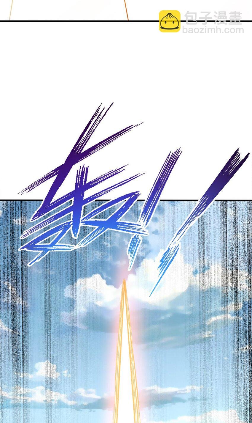 095 我们一起