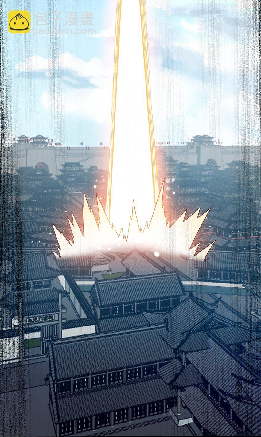 095 我们一起
