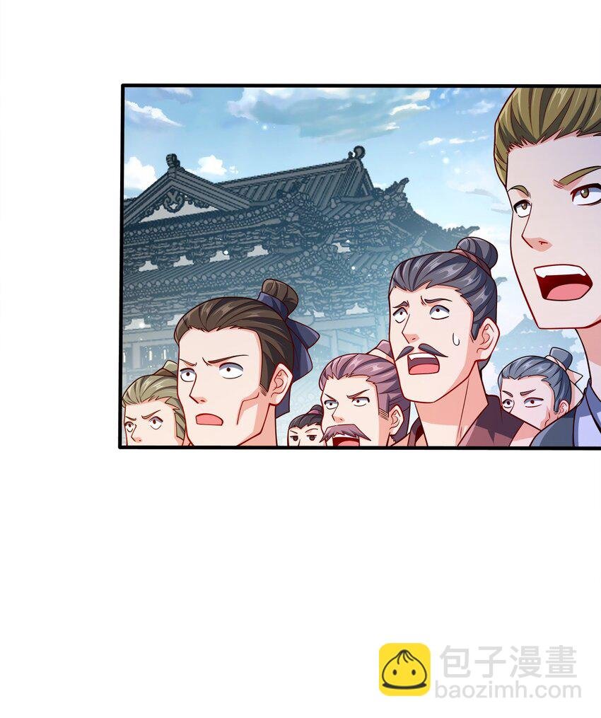 095 我们一起