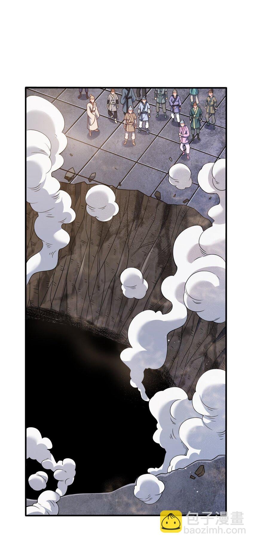 095 我们一起