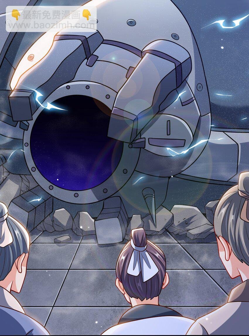 095 我们一起