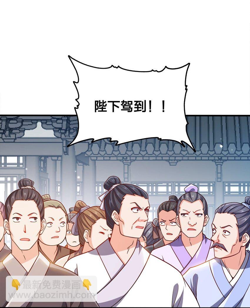 095 我们一起