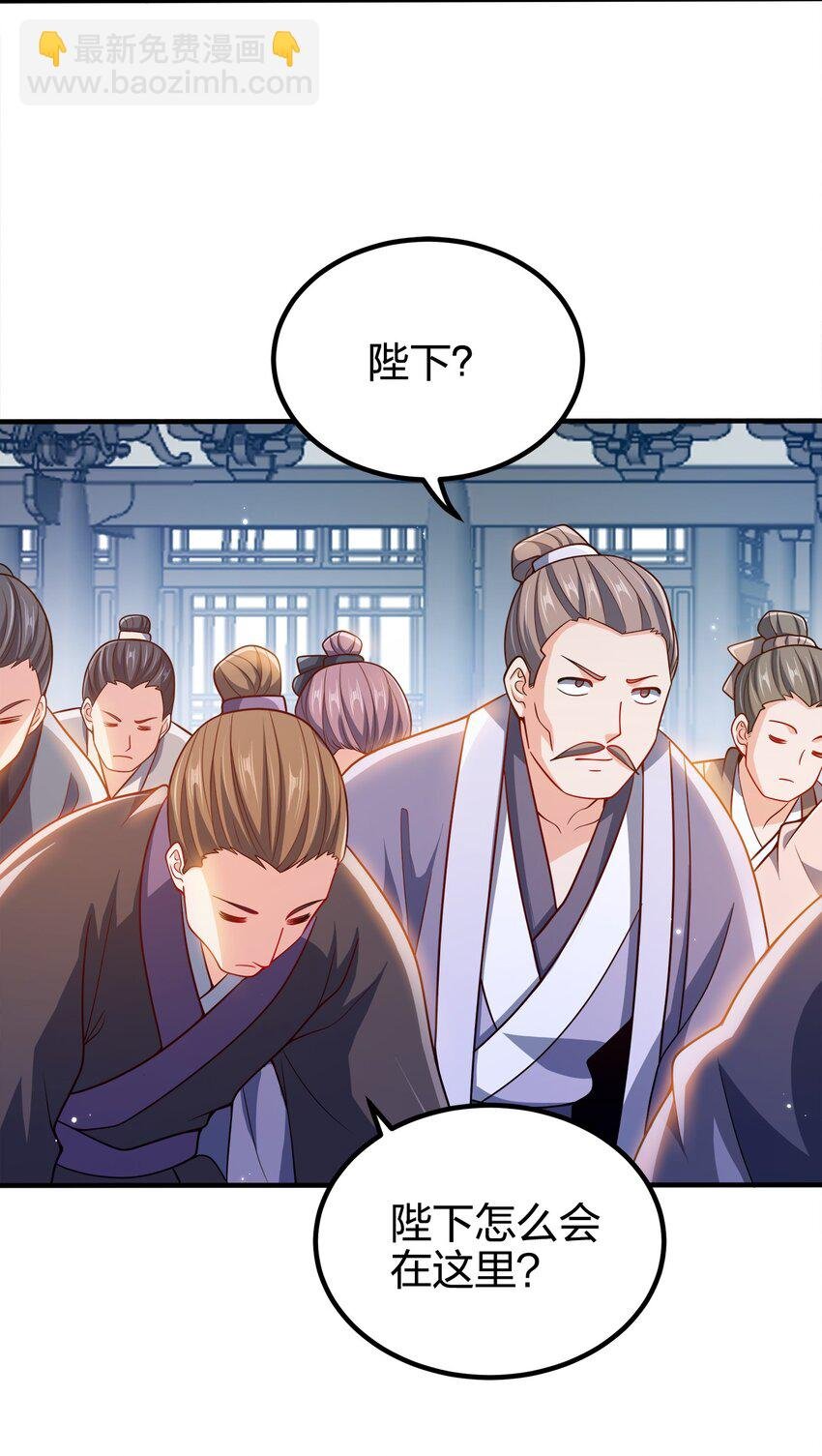 095 我们一起