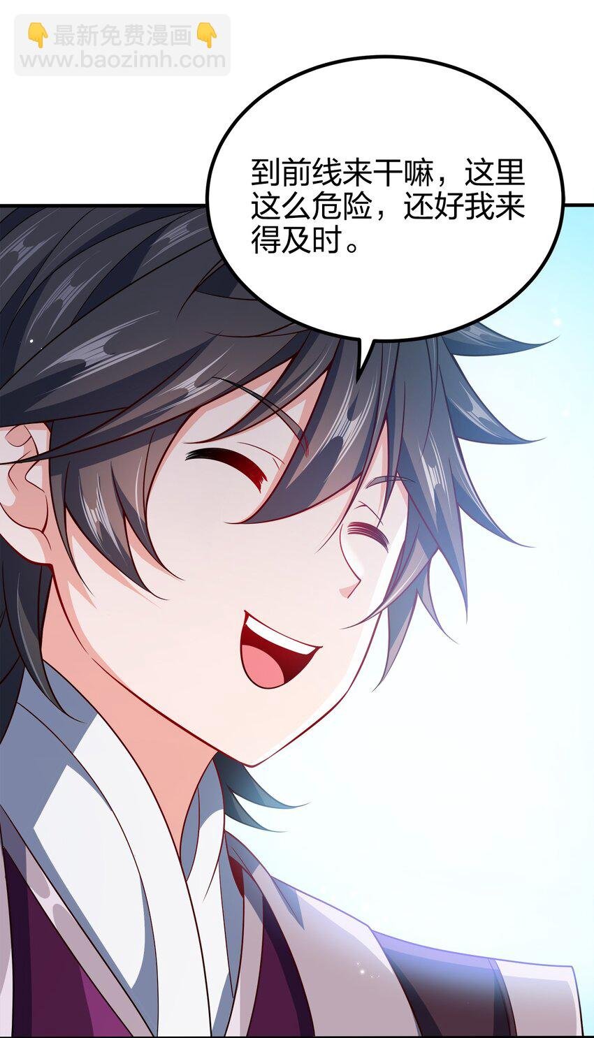 095 我们一起