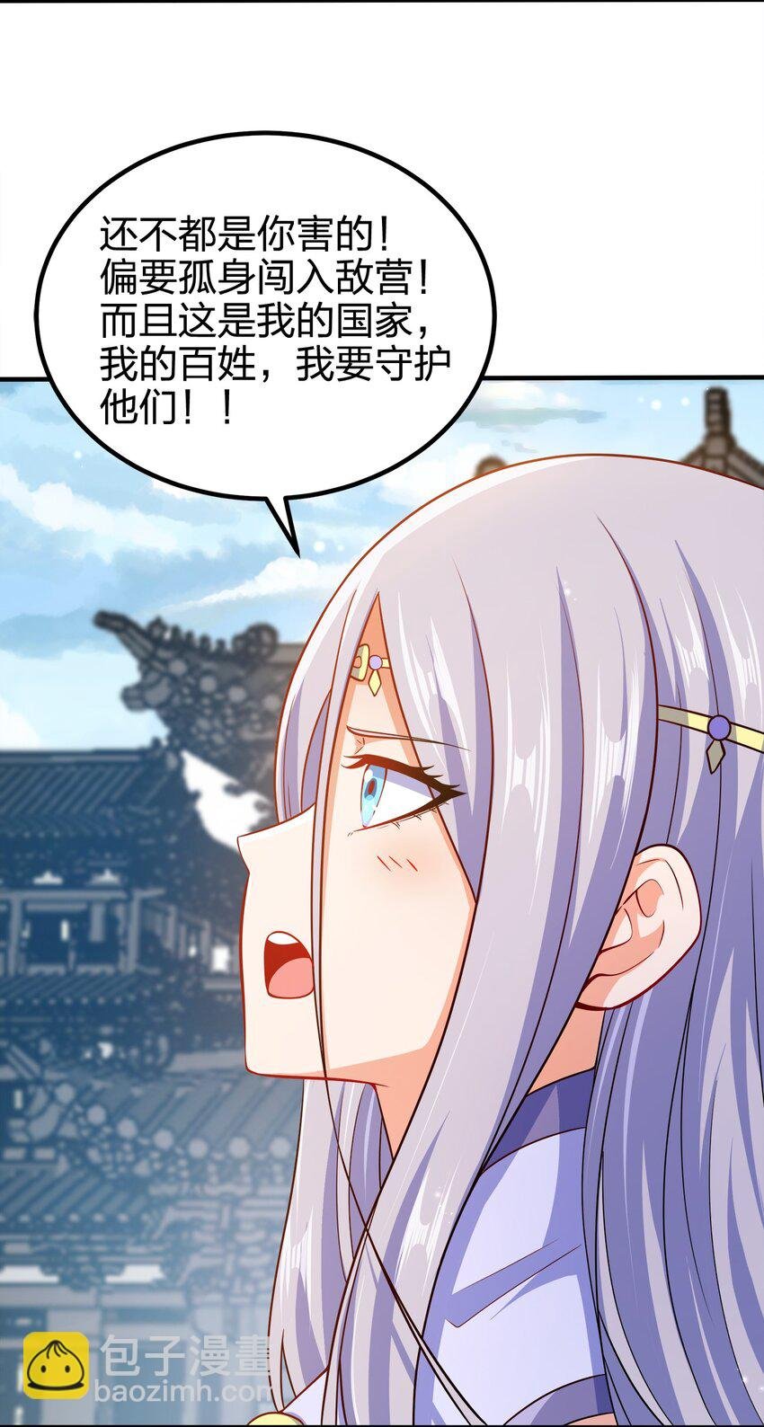 095 我们一起