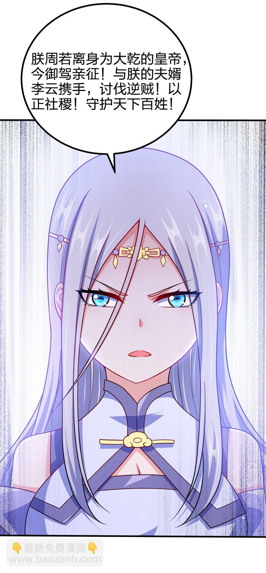 095 我们一起