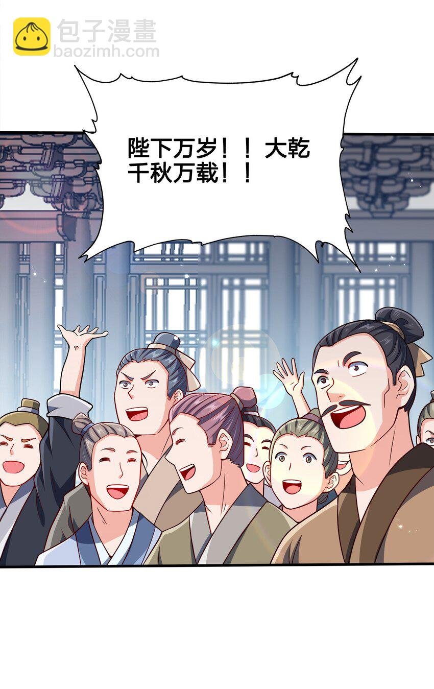 095 我们一起