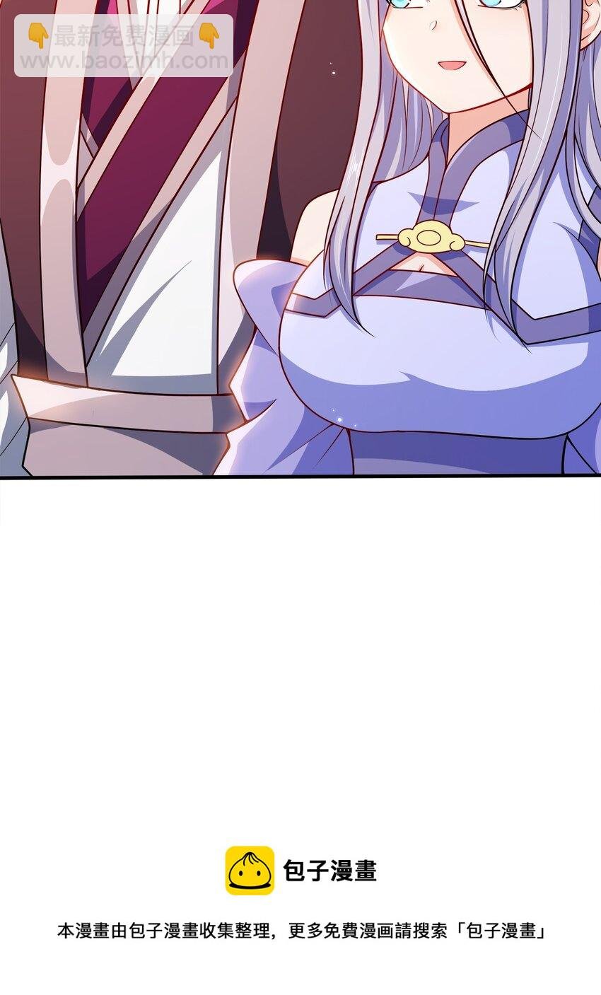095 我们一起