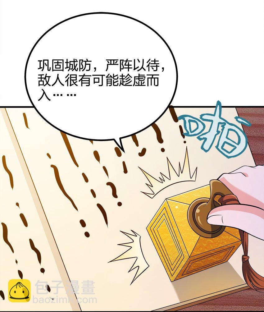 096 是时候了