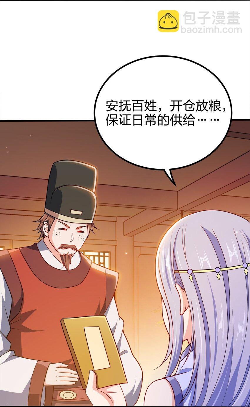 096 是时候了