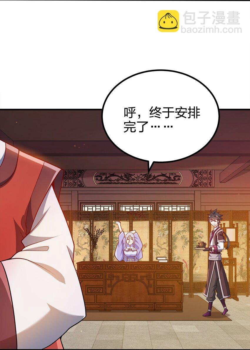 096 是时候了