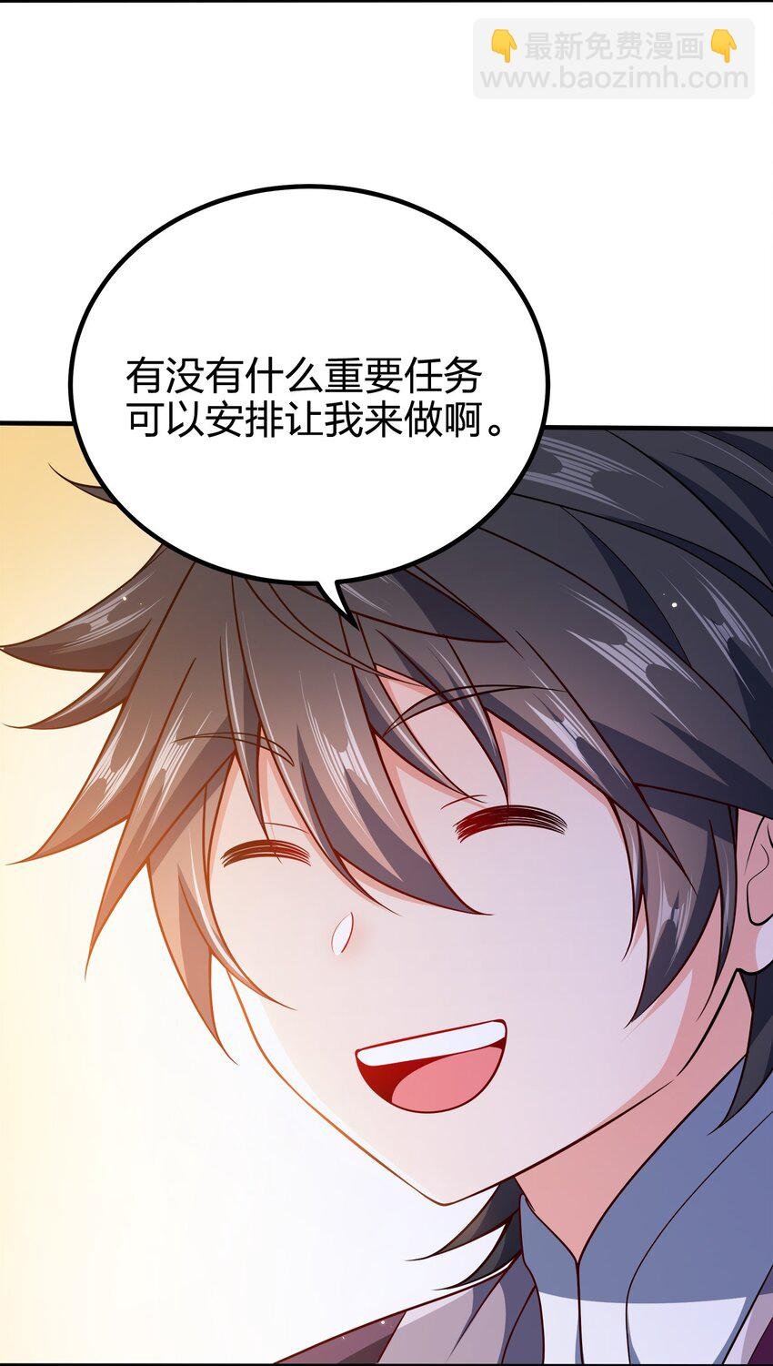 096 是时候了