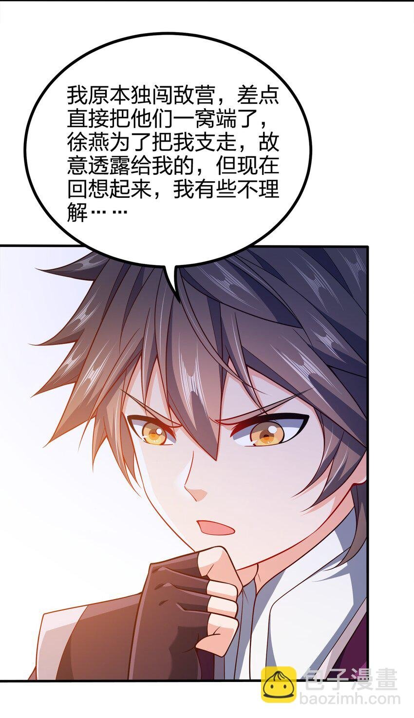 096 是时候了