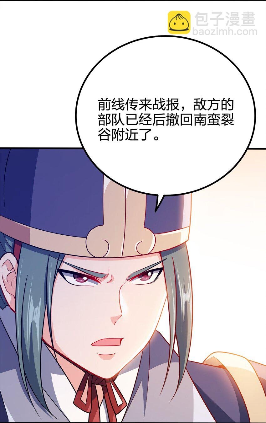 096 是时候了