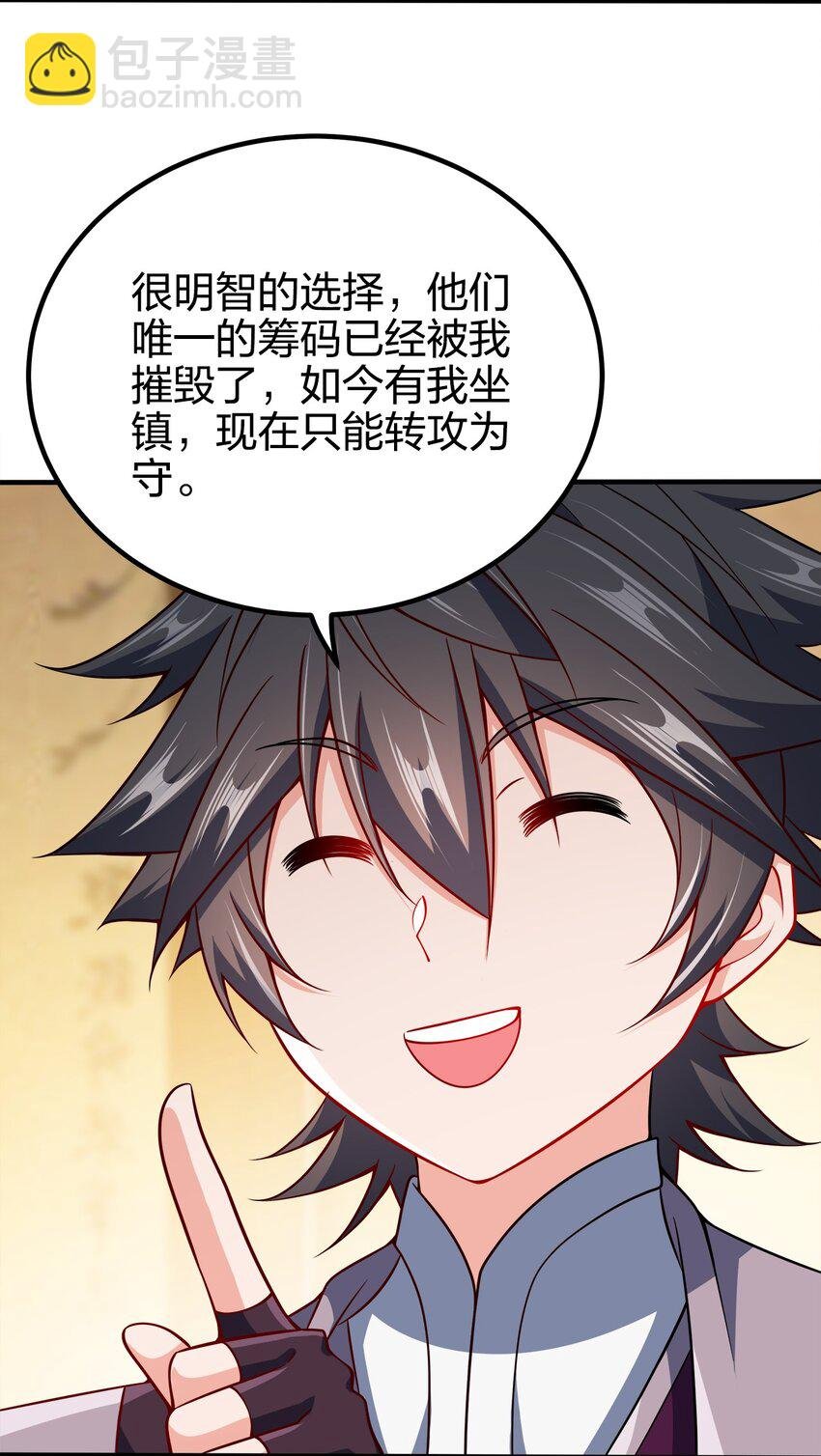 096 是时候了