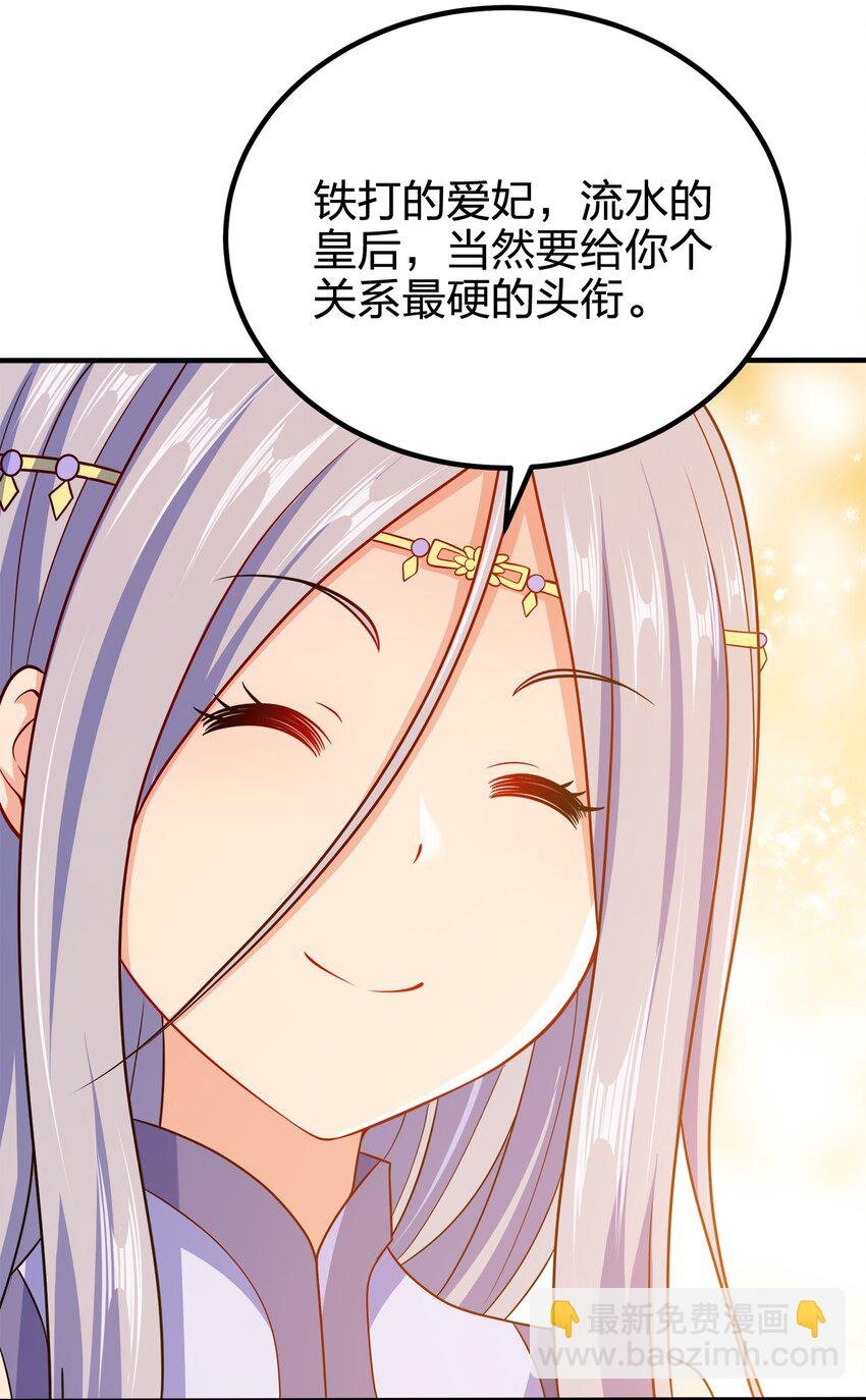 096 是时候了