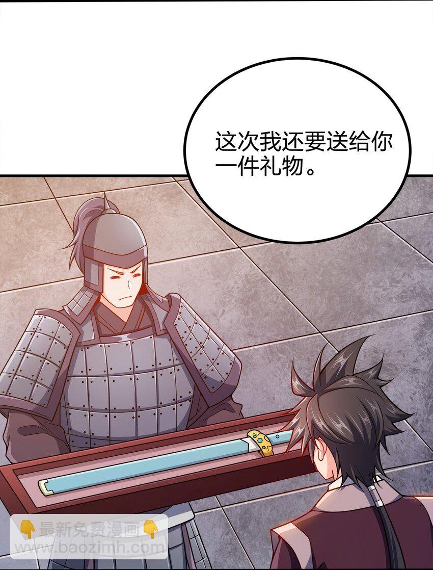 096 是时候了