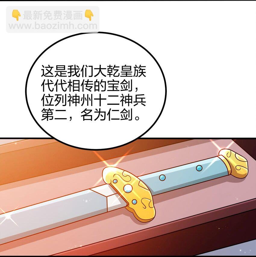 096 是时候了